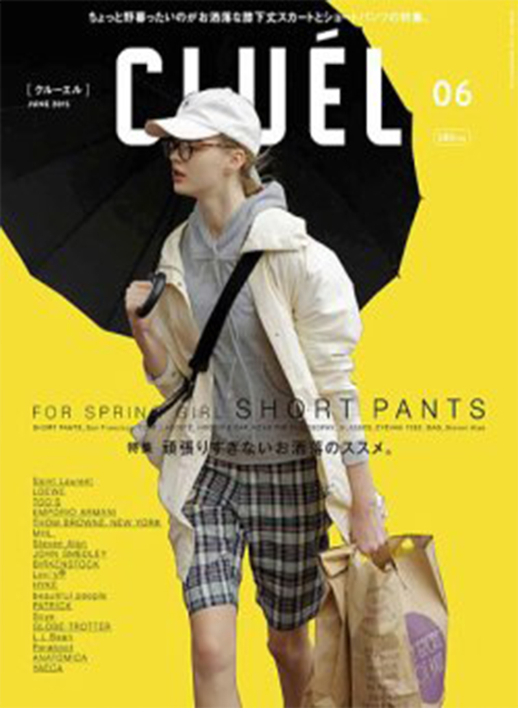 CLUÉL VOL.3 詳細画像 Other 1