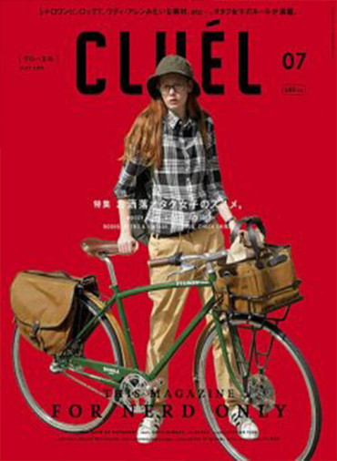 CLUÉL VOL.4