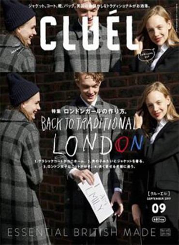 CLUÉL VOL.6