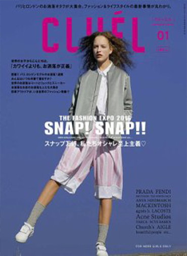 CLUÉL VOL.10