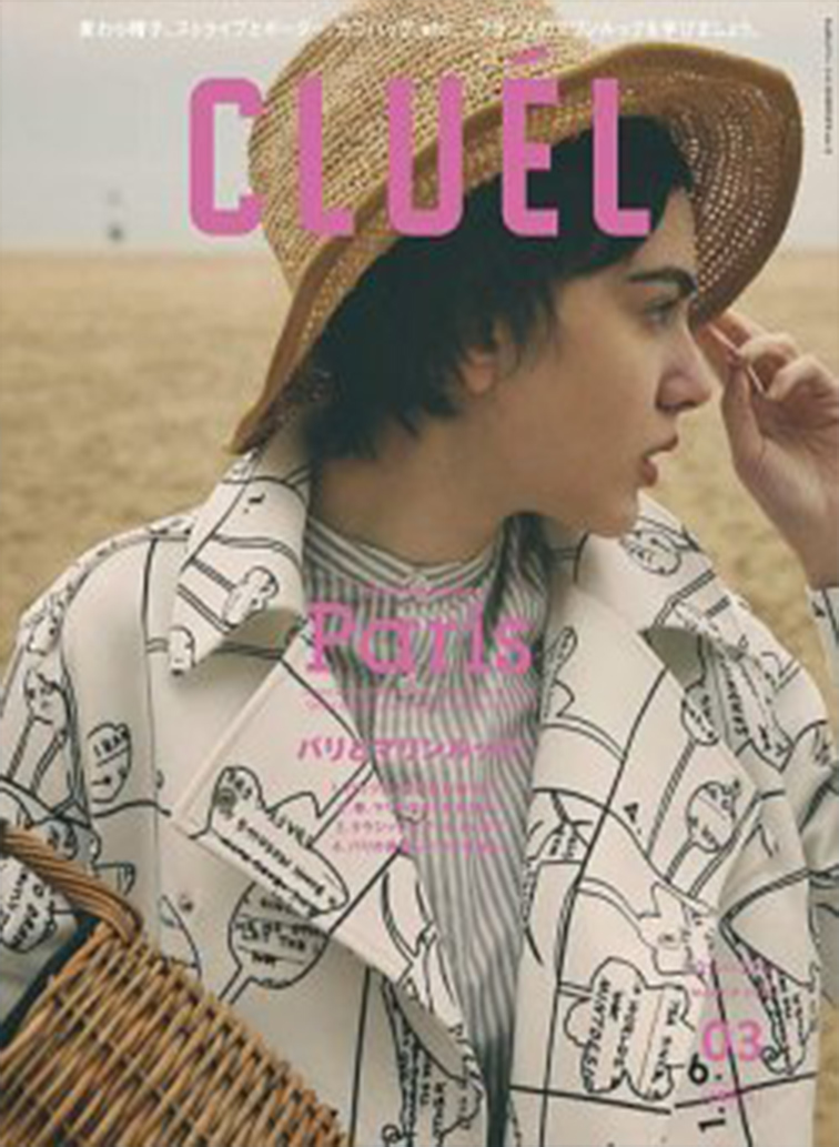 CLUÉL VOL.12 詳細画像 Other 1