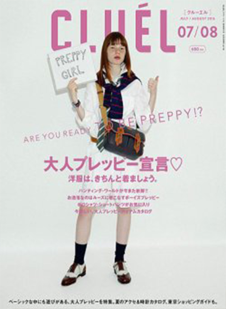 CLUÉL VOL.16 詳細画像 Other 1