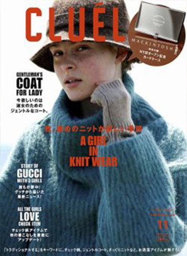 CLUÉL VOL.19