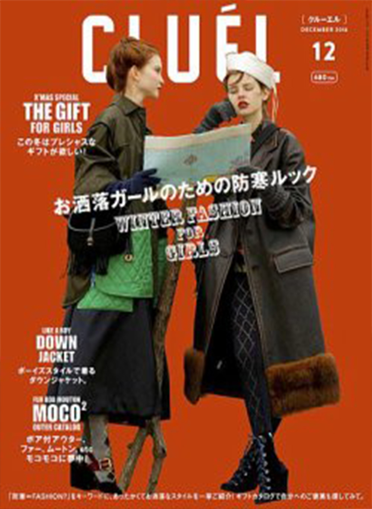 CLUÉL VOL.20 詳細画像 Other 1