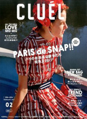 CLUÉL VOL.22