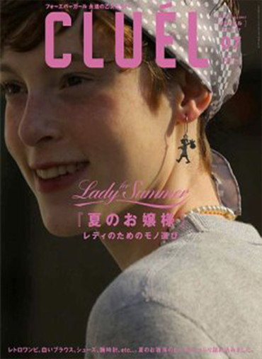 CLUÉL VOL.27