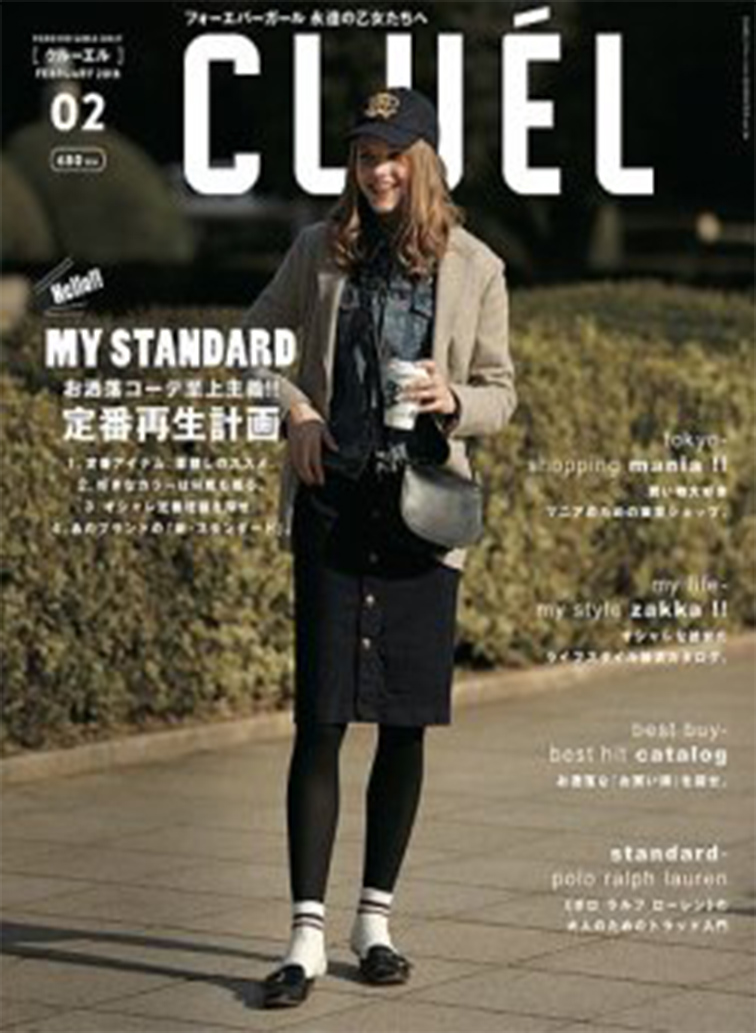 CLUÉL VOL.34 詳細画像 Other 1