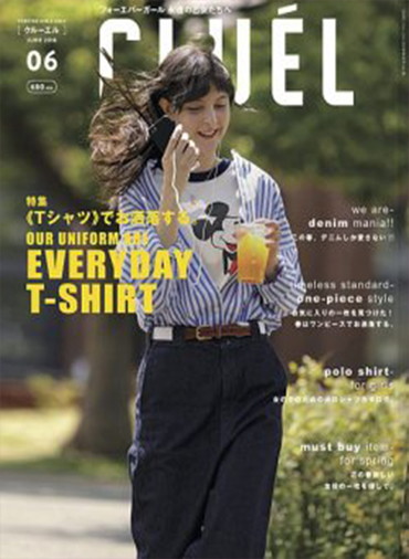 CLUÉL VOL.38
