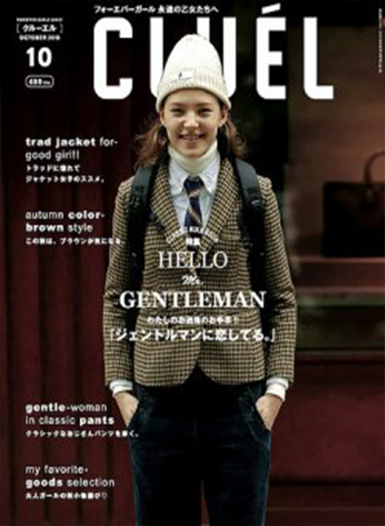 CLUÉL VOL.42 詳細画像 Other 1