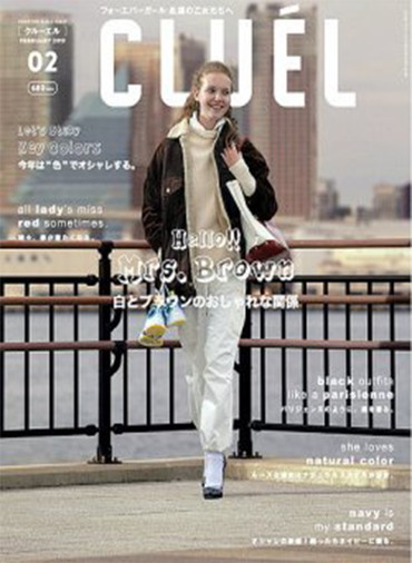 CLUÉL VOL.46
