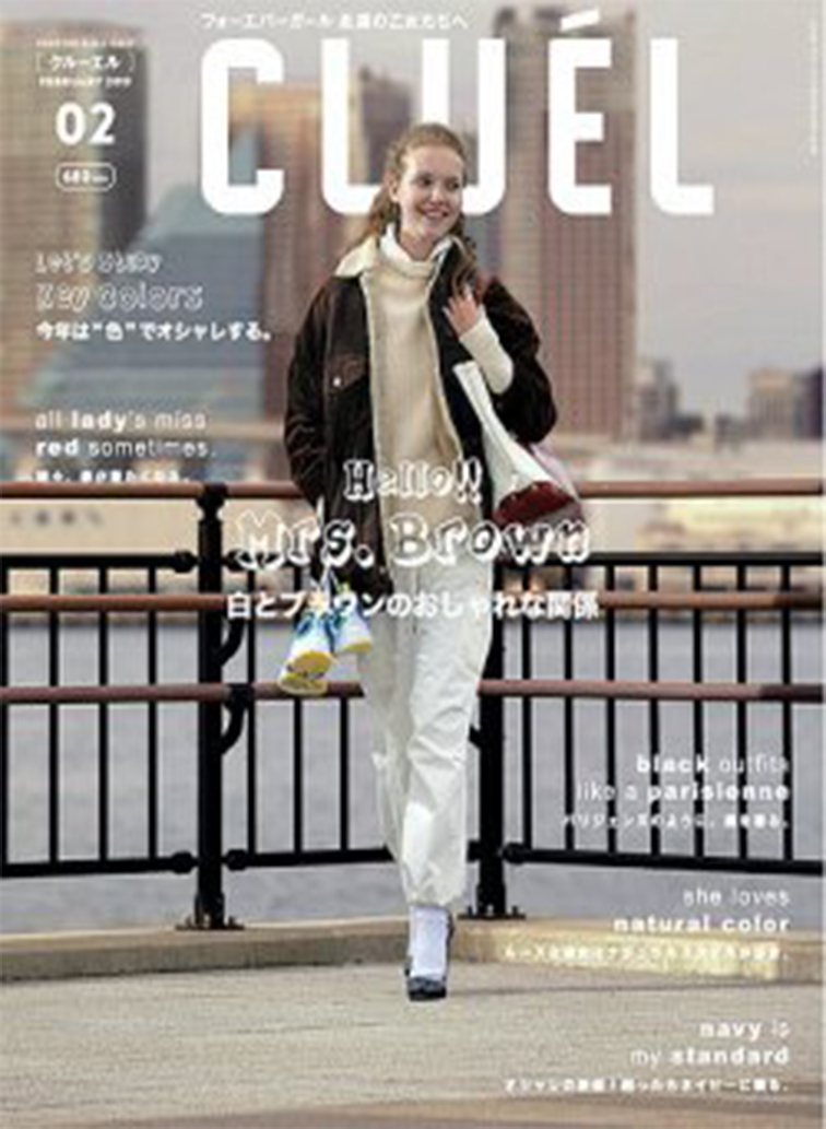 CLUÉL VOL.46 詳細画像 Other 1