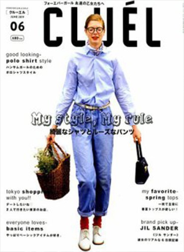 CLUÉL VOL.50