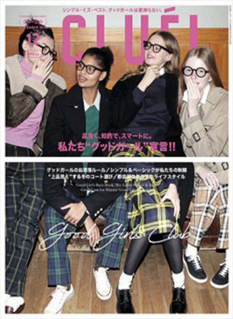 CLUÉL VOL.55 詳細画像 Other 1