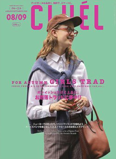 CLUÉL VOL.62