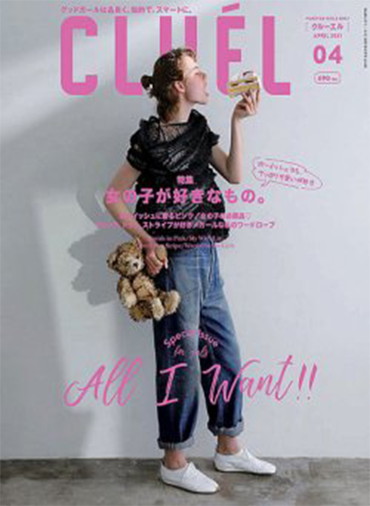 CLUÉL VOL.68
