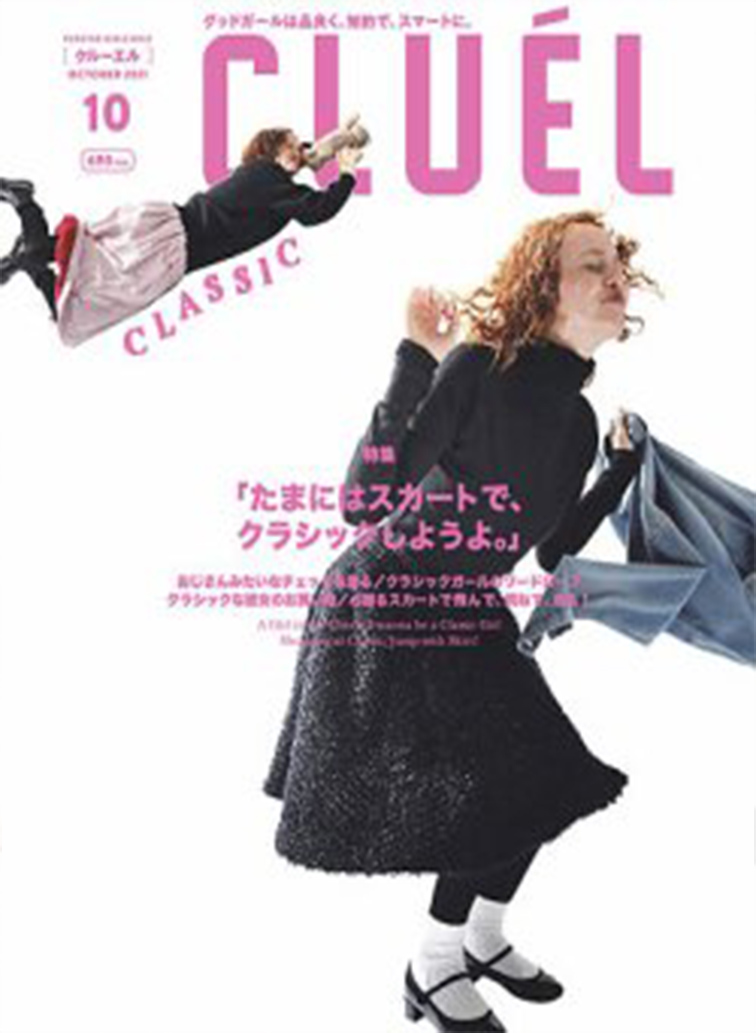 CLUÉL VOL.73 詳細画像 Other 1