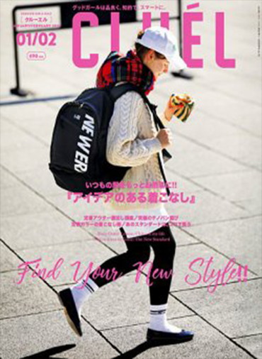 CLUÉL VOL.76