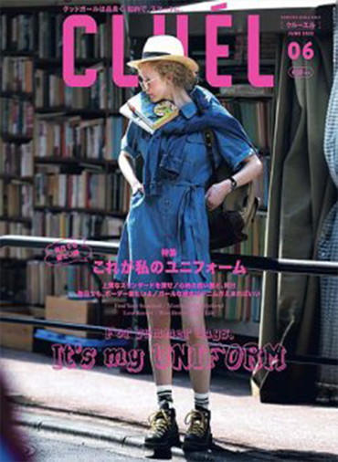 CLUÉL VOL.80
