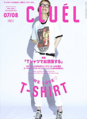 CLUÉL VOL.81