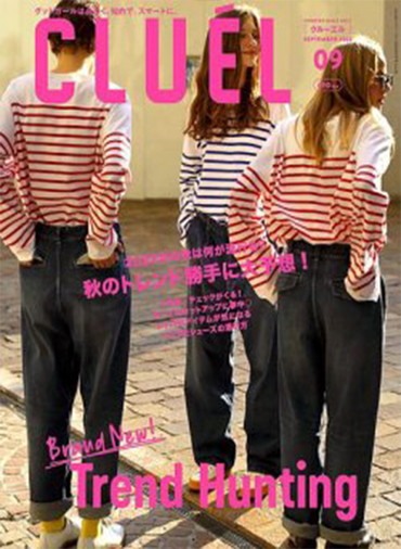 CLUÉL VOL.82