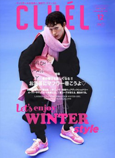 CLUÉL VOL.85