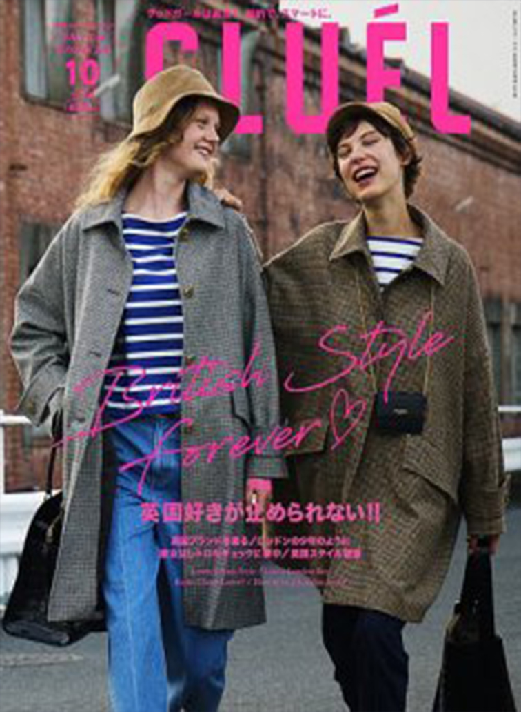 CLUÉL VOL.93 詳細画像 Other 1