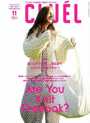 CLUÉL VOL.94