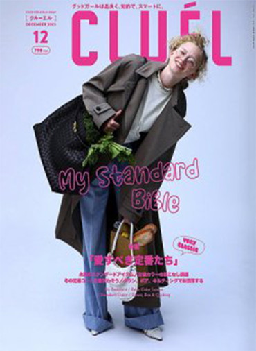 CLUÉL VOL.95