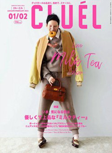 CLUÉL VOL.96