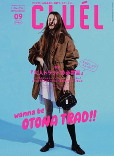 CLUÉL VOL.102