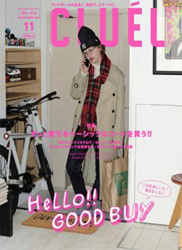 CLUÉL VOL.104