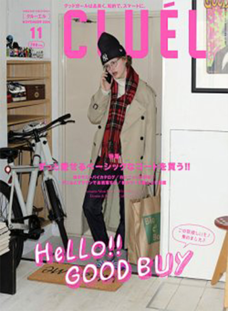 CLUÉL VOL.104 詳細画像 Other 1