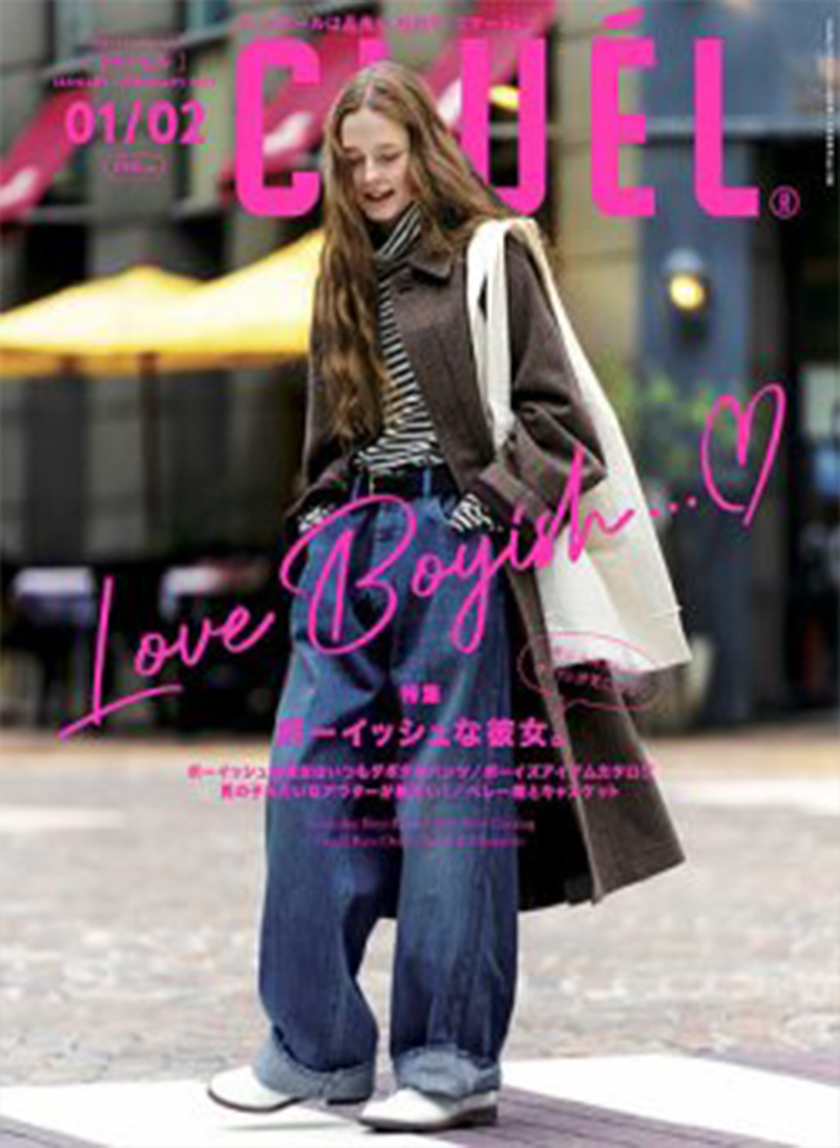 CLUÉL VOL.106 詳細画像 Other 1