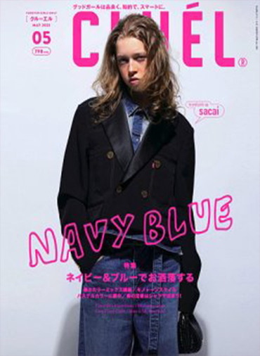 CLUÉL VOL.109