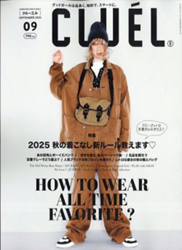 CLUÉL VOL.112