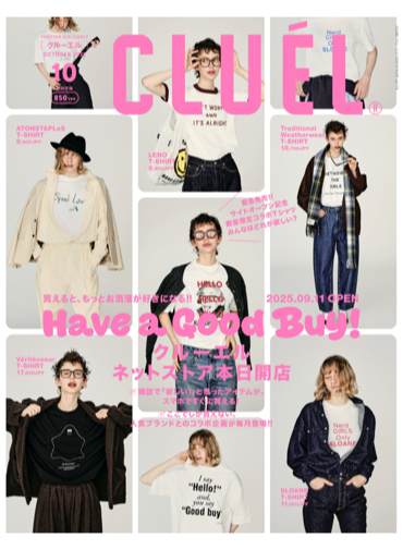 CLUÉL VOL.113