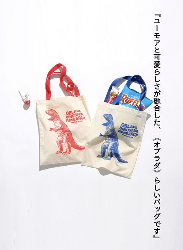 トートバッグ / DINOSAUR TOTE 詳細画像 Red 4
