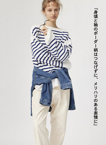 バスクシャツ / BASQUE SHIRTS 詳細画像 White 3
