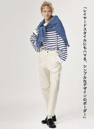 バスクシャツ / BASQUE SHIRTS 詳細画像 White 4