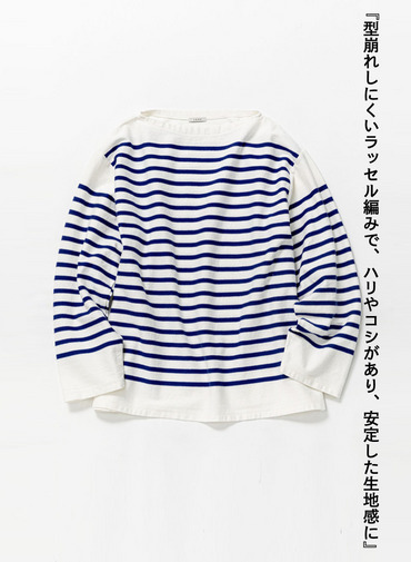バスクシャツ / BASQUE SHIRTS 詳細画像 White 5
