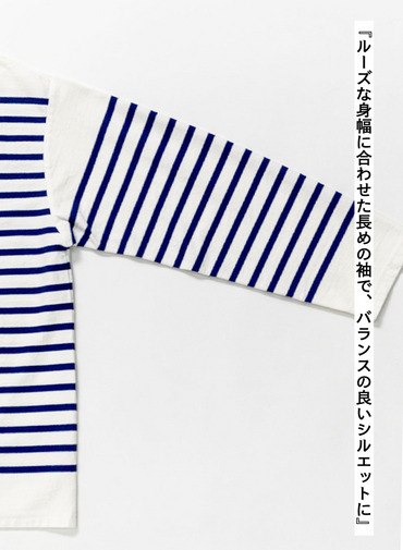 バスクシャツ / BASQUE SHIRTS 詳細画像 White 6