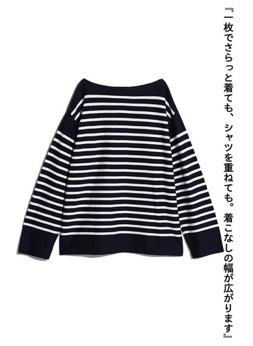 バスクシャツ / BASQUE SHIRTS 詳細画像 Navy 9