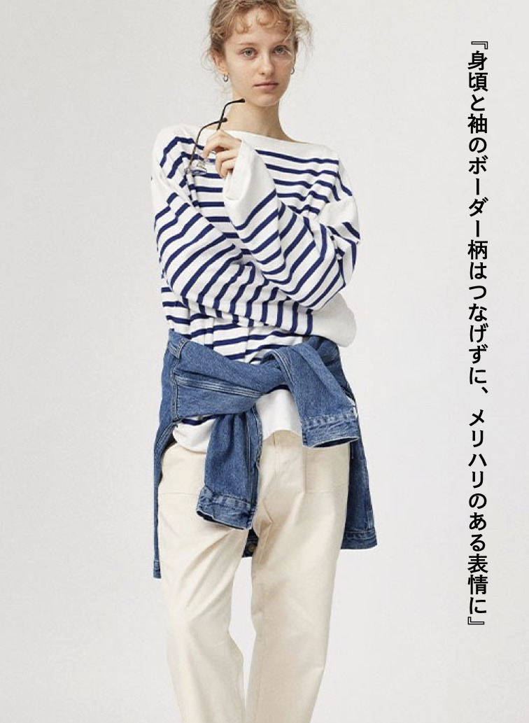 バスクシャツ / BASQUE SHIRTS 詳細画像 White 3