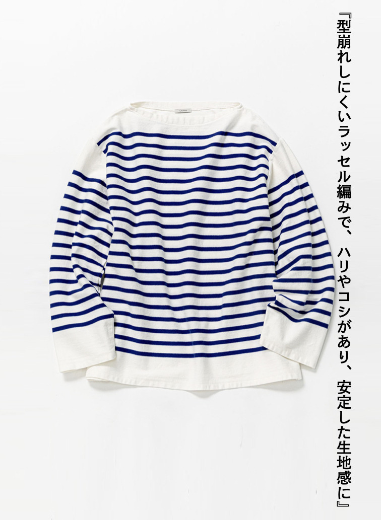 バスクシャツ / BASQUE SHIRTS 詳細画像 White 5
