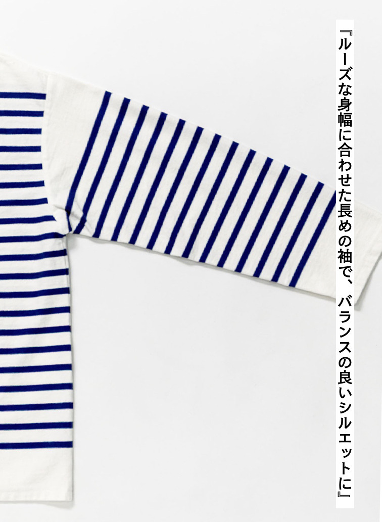 バスクシャツ / BASQUE SHIRTS 詳細画像 White 6