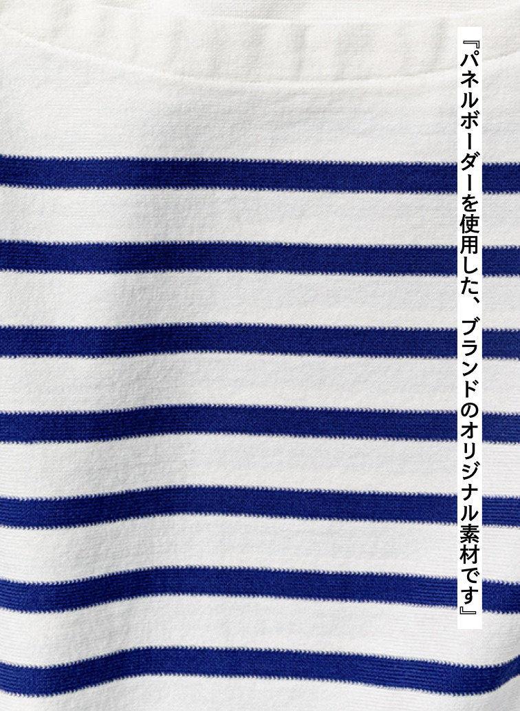 バスクシャツ / BASQUE SHIRTS 詳細画像 White 7