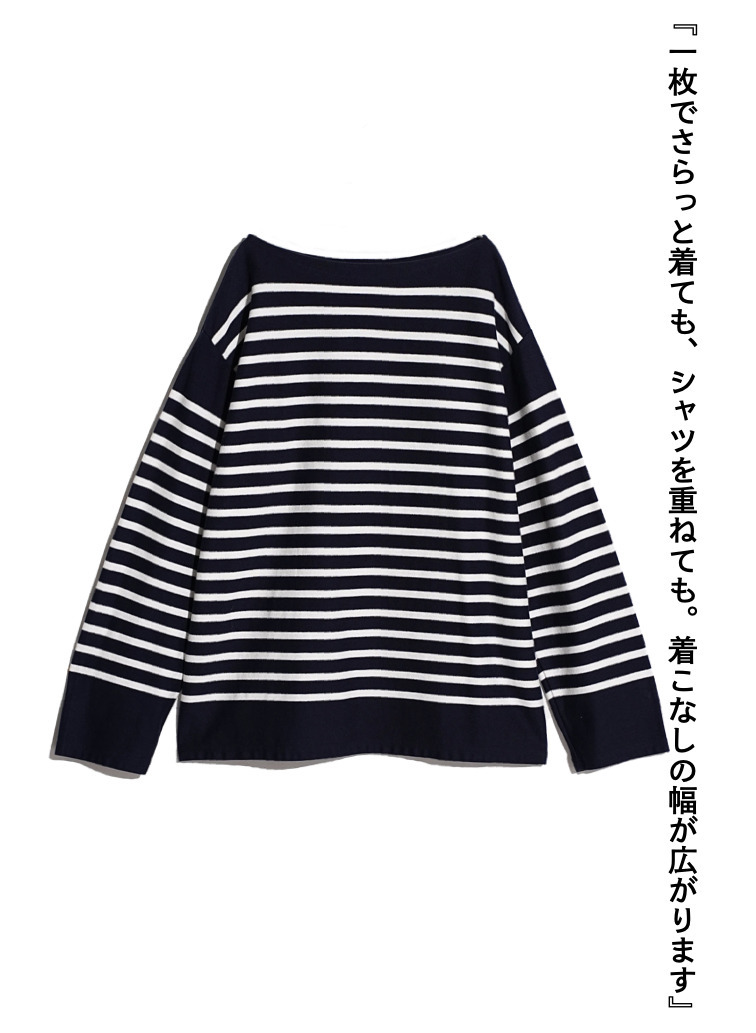 バスクシャツ / BASQUE SHIRTS 詳細画像 Navy 9