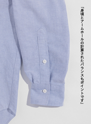 【ESSENTIALS】オックスフォードシャツ 詳細画像 Saxe Blue 10