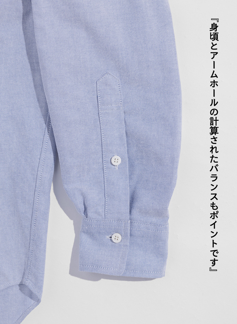【ESSENTIALS】オックスフォードシャツ 詳細画像 Saxe Blue 10