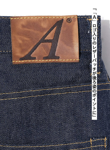 デニムパンツ &ldquo;618 MARILYNⅠ" 詳細画像 Indigo 7